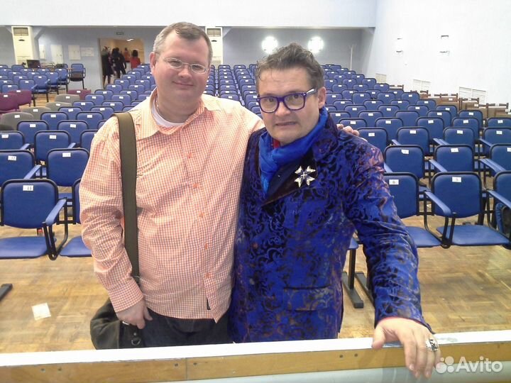 Мега Репетитор по Английскому яз Скайп Вайбер Зум