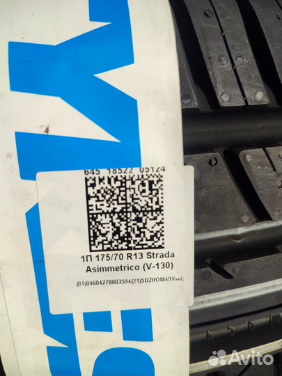 Viatti Strada Asimmetrico V-130 175/70 R13