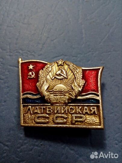 Значки СССР