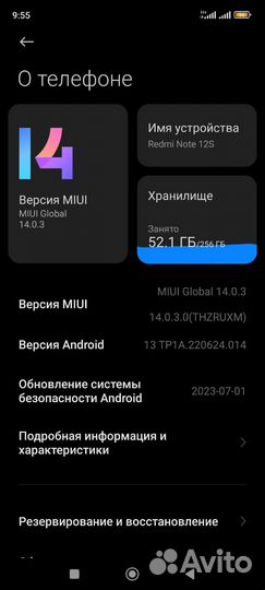 Xiaomi redmi note 12s 8/256 гб