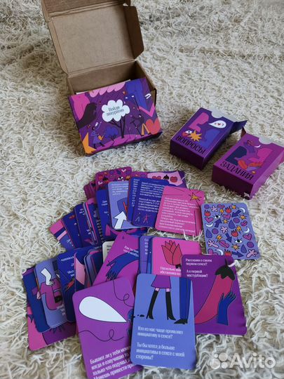 18+ игра для влюблённых пар