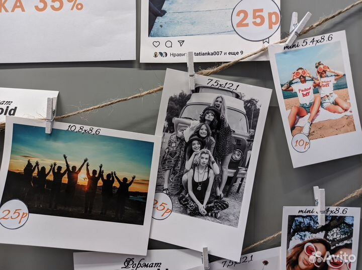 Печать фото в формате Polaroid