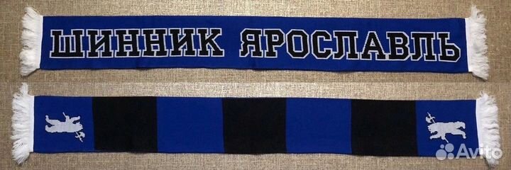 Шарф Шинник Ярославль
