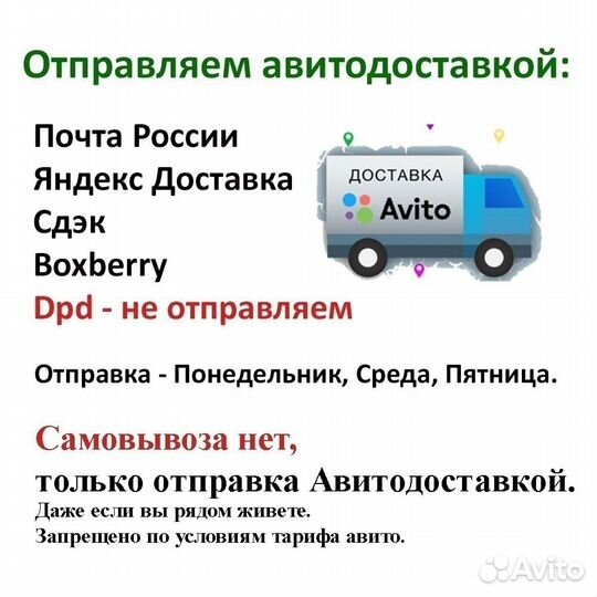 Мотор основной щетки робота Hyundai h-vcrq90