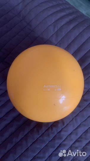 Мяч для художественной гимнастики pastorelli 16