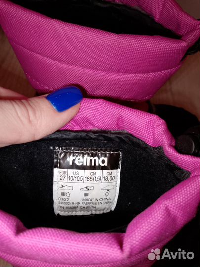 Сноубутсы reima 28