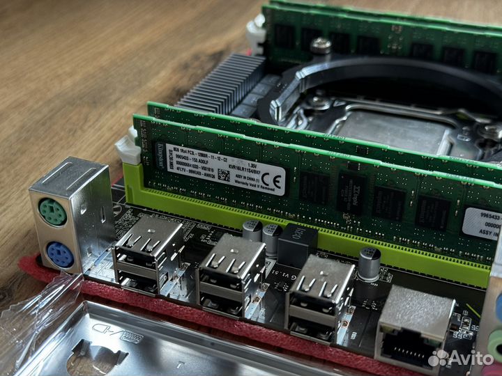 Комплект X79 8 ядер Xeon 2650v2+x79+32gbDDR3