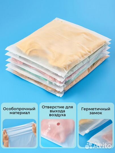 Зиплок пакеты с бегунком EVA и пвд 120\140\160 мкм