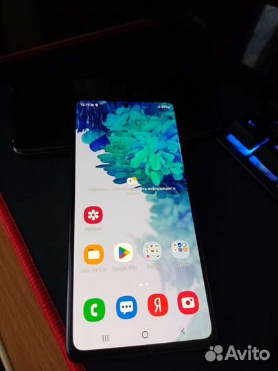 Samsung Galaxy s20fe snapdragon