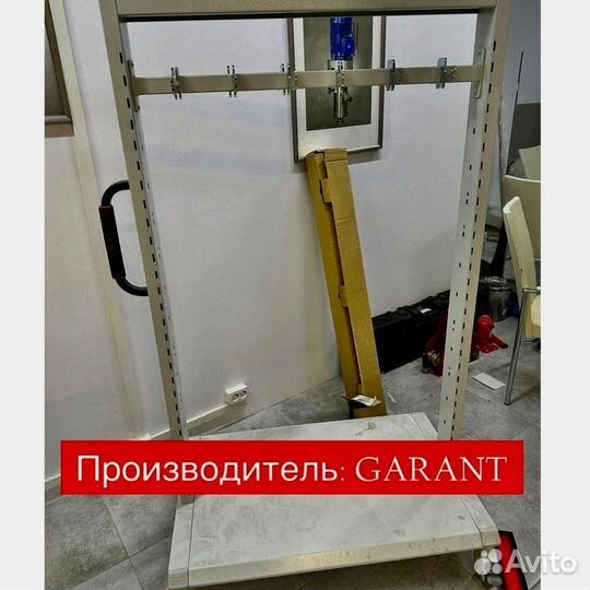Стеллаж для хранения строп