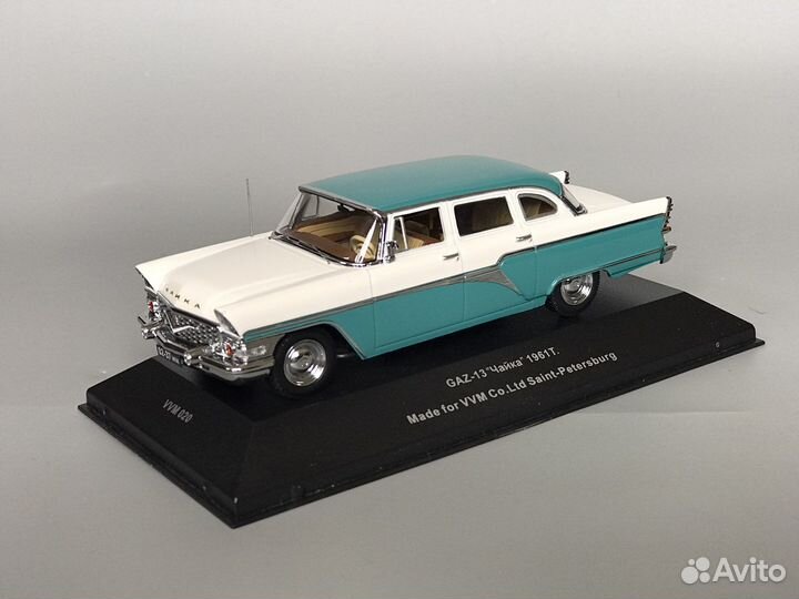 Модели легковых автомобилей 1:43