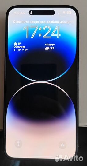 iPhone 14 Pro Max, 128 ГБ
