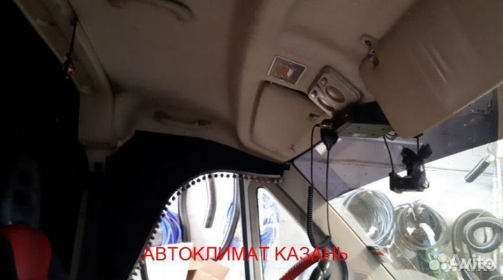 Авто-Кондиционер Моноблок 2600М 12в