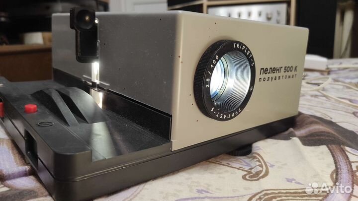 Диапроектор Пеленг 500 К