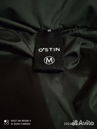 Мужская зимняя куртка