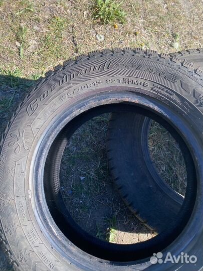 Cordiant Polar 2 175/70 R13