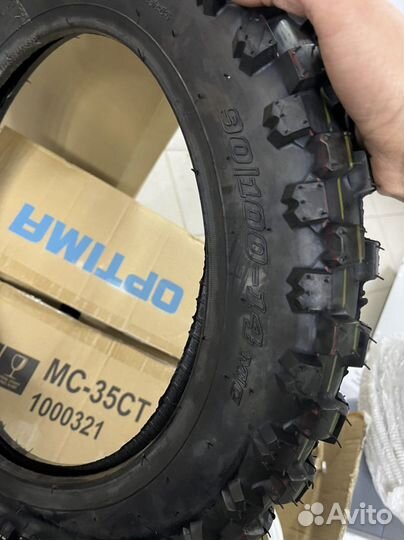 Покрышка на питбайк 14