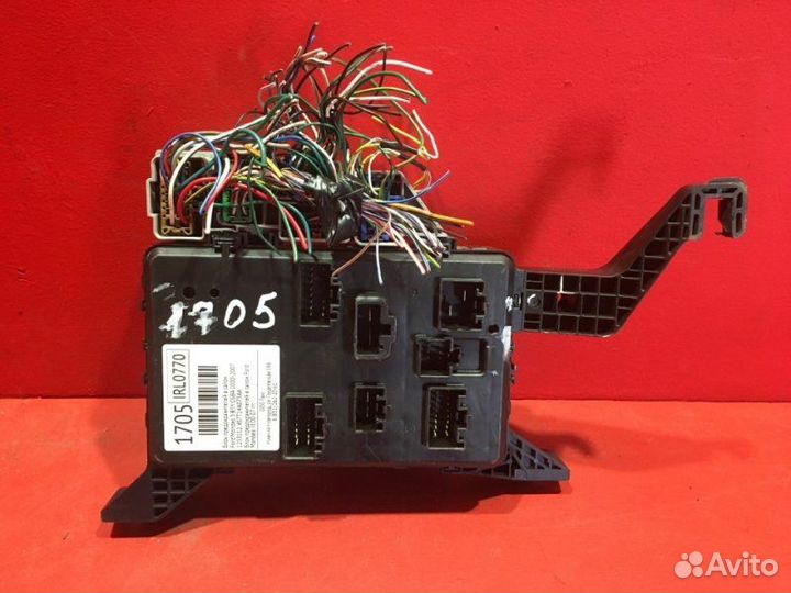 Блок предохранителей в салон Ford Mondeo 3 cgba