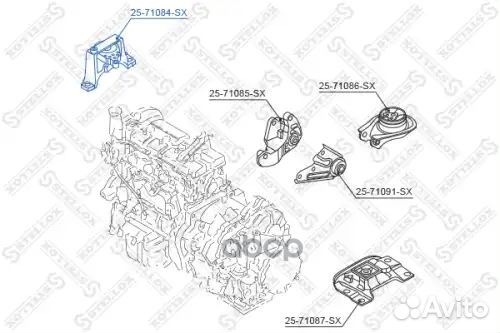 Подушка двс правая Mazda 3 1.3i/1.6i 03