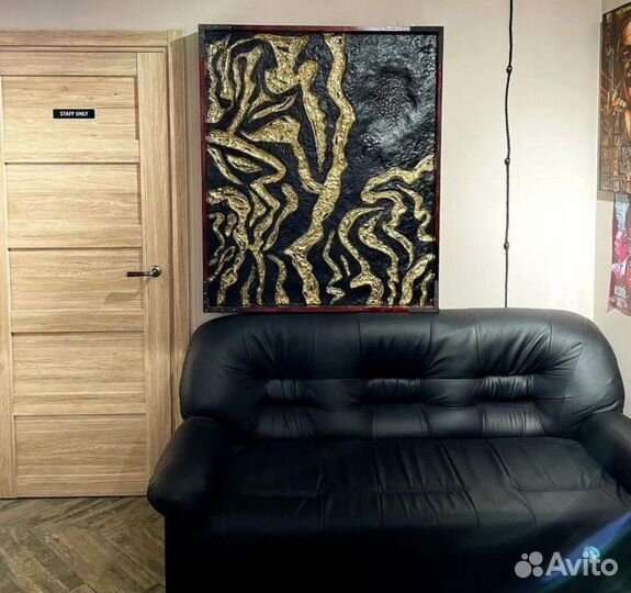 Картина современное искусство