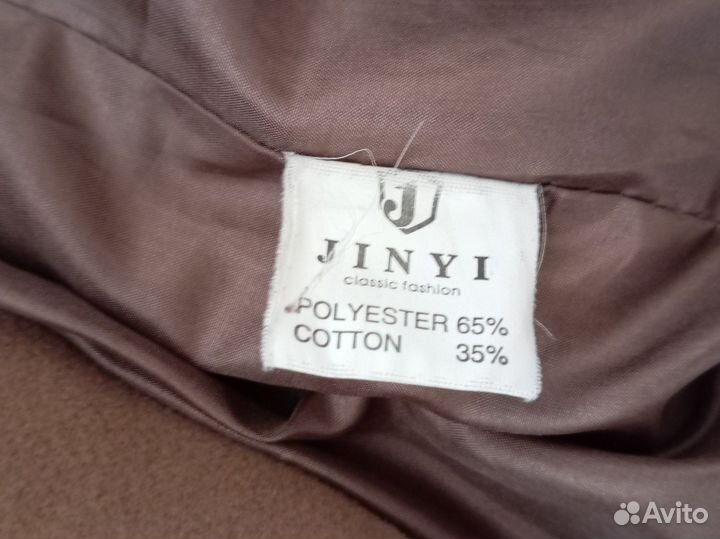 Пальто женское демисезонное