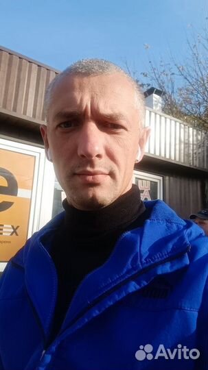 Любая работа, подработка