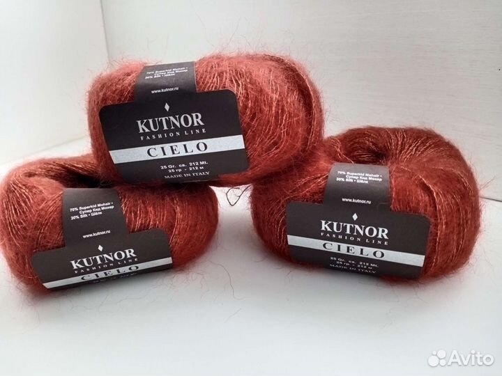 Мохер на шелке Kutnor cielo