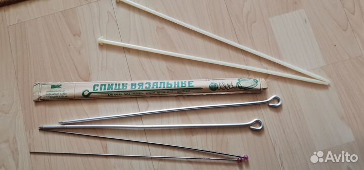 Спицы для вязания СССР
