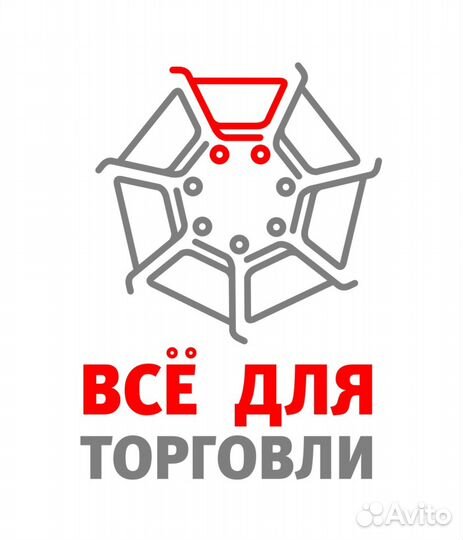 Заведующий складом (кладовщик)