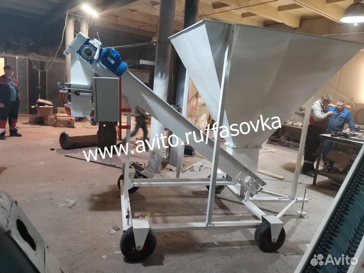 Дозатор весовой для торфа, грунта, перегноя