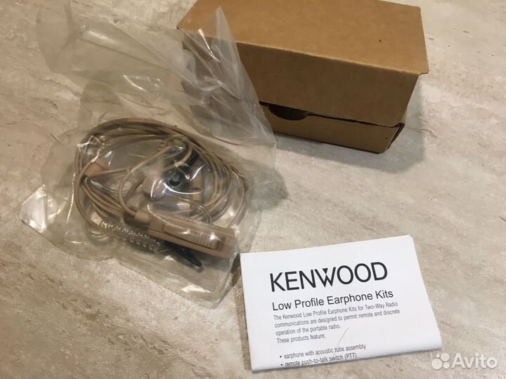 Гарнитура kenwood kenwood KHS-8BE