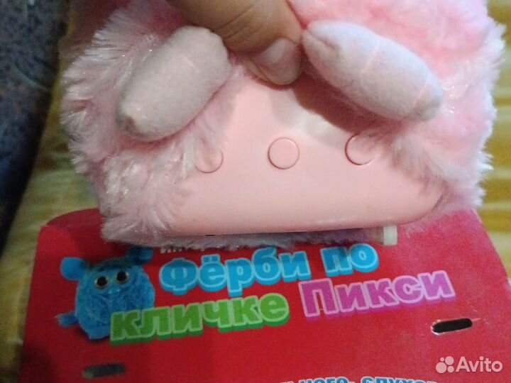 Игрушка Furby по кличке пикси