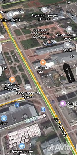 Игровая приставка Xbox 360+2 диска