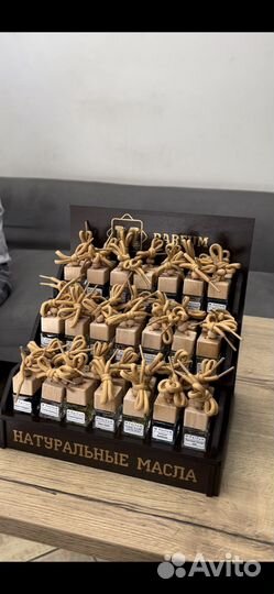 Подставка для автопарфюма