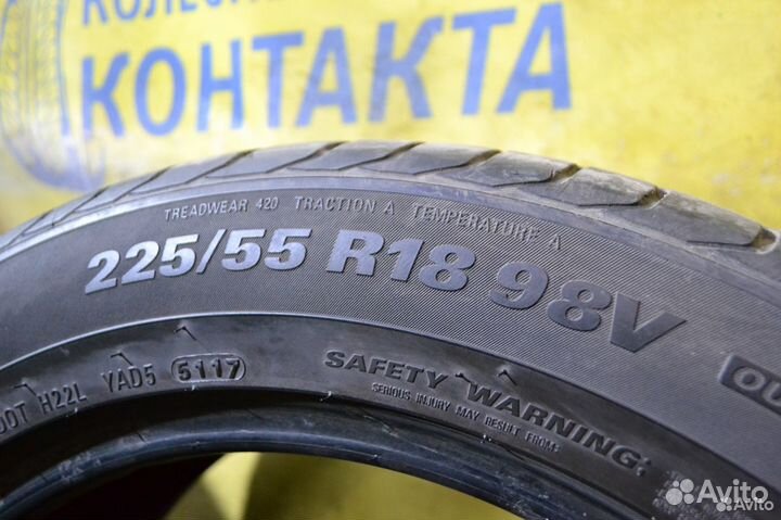 Kumho Crugen HP91 225/55 R18