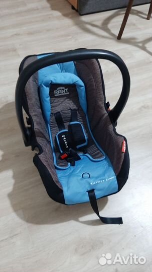 Автолюлька от 0