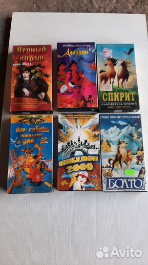 Бесплатно видео касеты с мультиками и дет фильмами