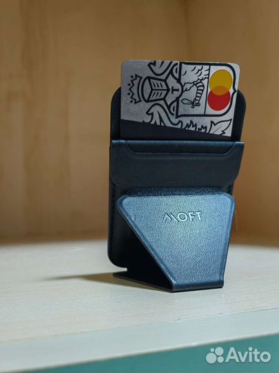 Картхолдер магнитный