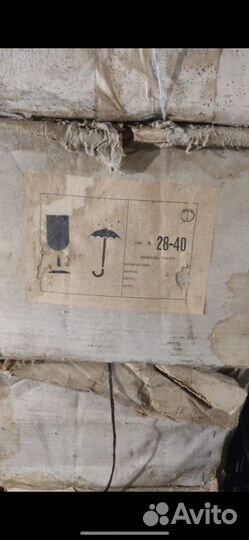 Лампочка СССР А28-40 цоколь P42s