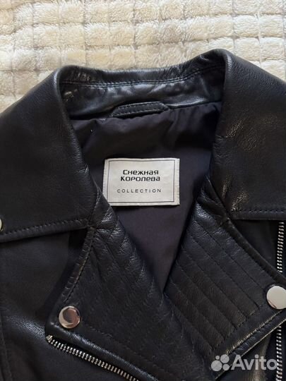 Кожаная куртка