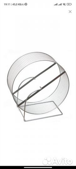 Колесо для грызунов 14 см