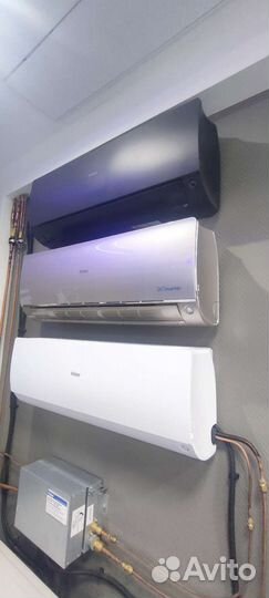 Сплит-система