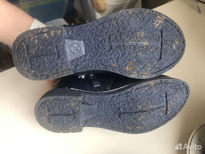 Ботинки детские демисезонные 26