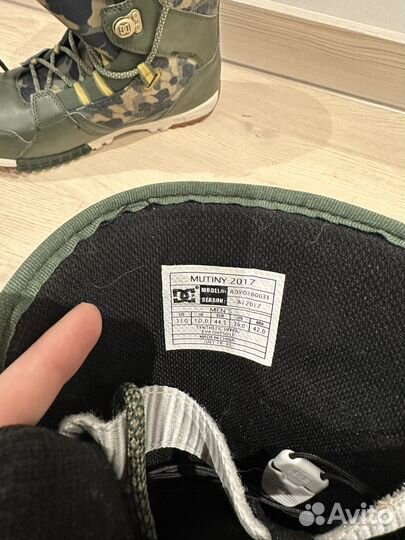 Сноубордические ботинки DC 44.5