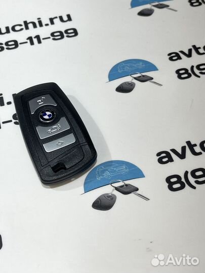 Ключ Bmw F30 (Ключ бмв Ф30)