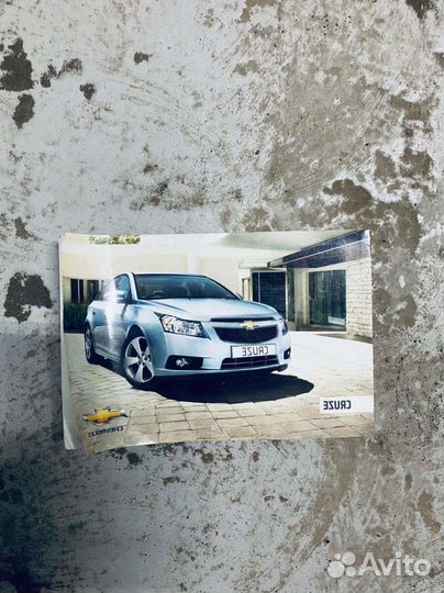 Руководство по эксплуатации авто