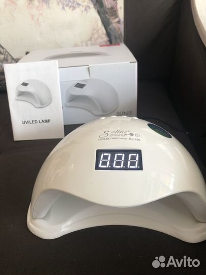 Лампа Soline (sun 5)