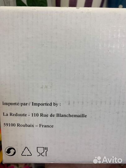 Новый Набор Посуды LA redoute (оригинал)