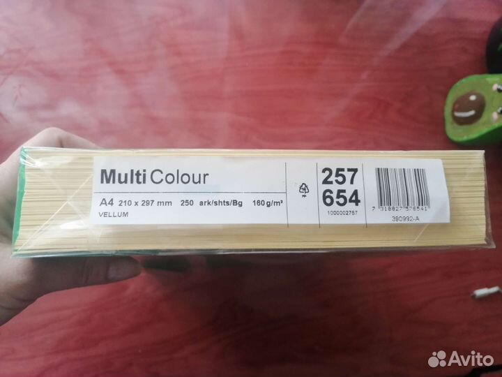 Бумага плотная А4