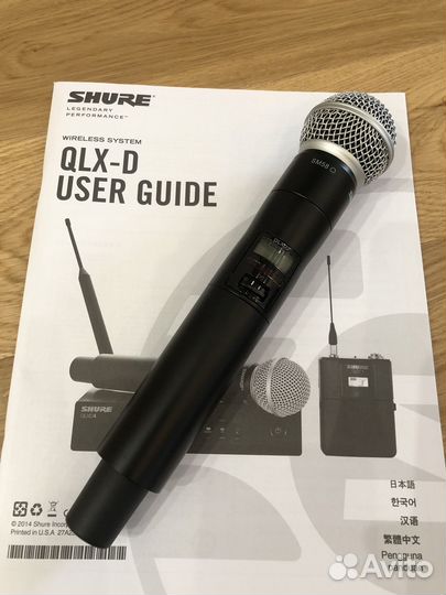 Радиомикрофон Shure qlxd4 SM58